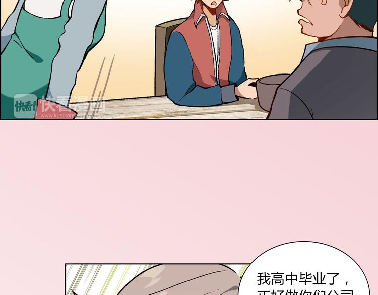 第 43 页