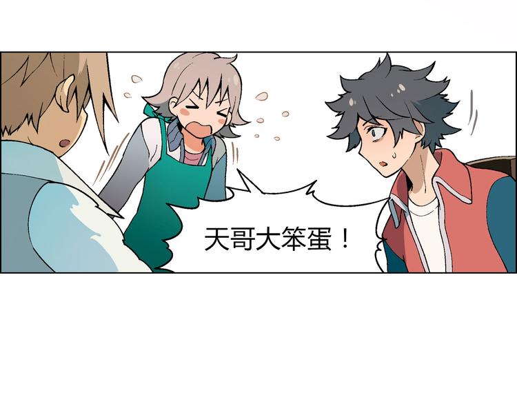第 47 页