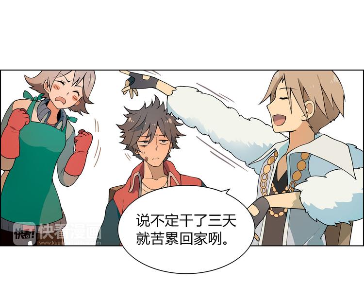 第 49 页
