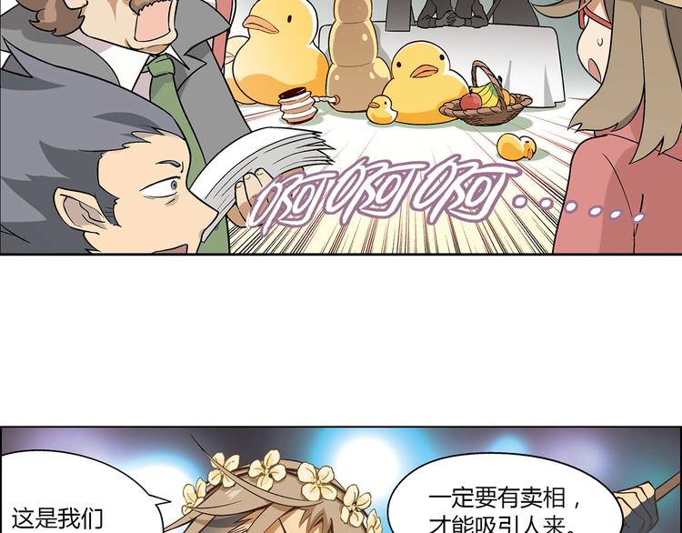 第 55 页