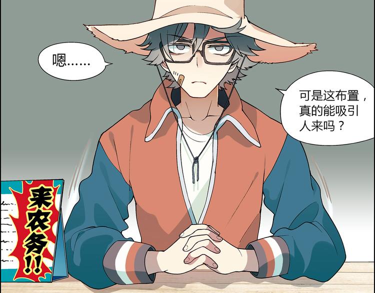 第 57 页