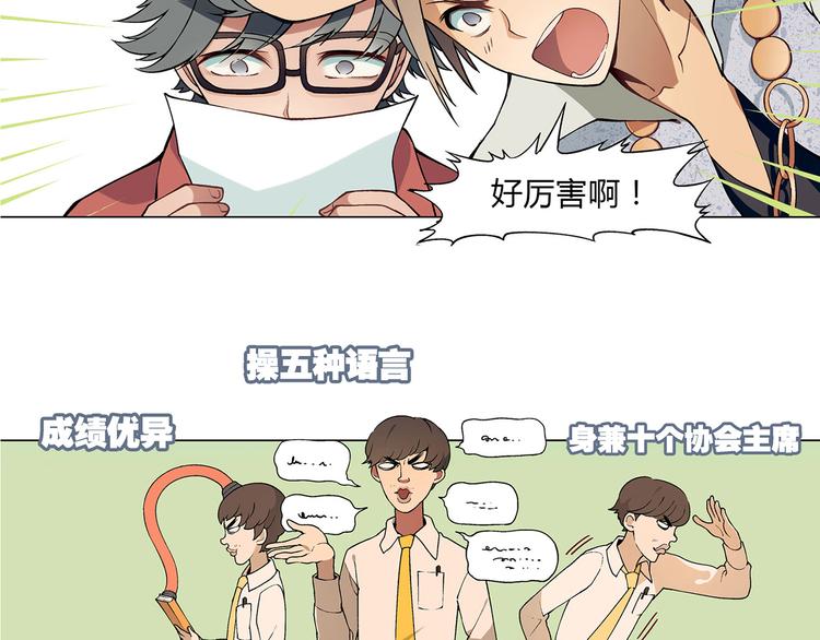 第 64 页
