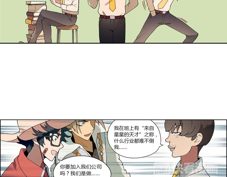 第 65 页