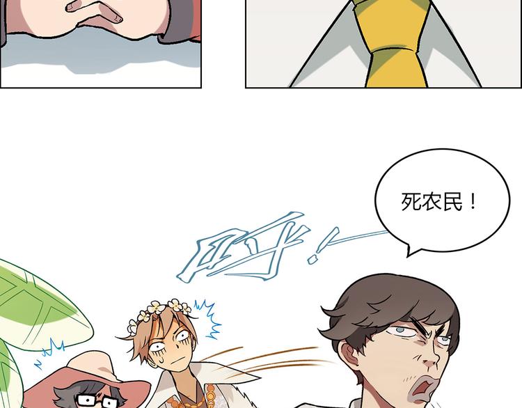 第 71 页