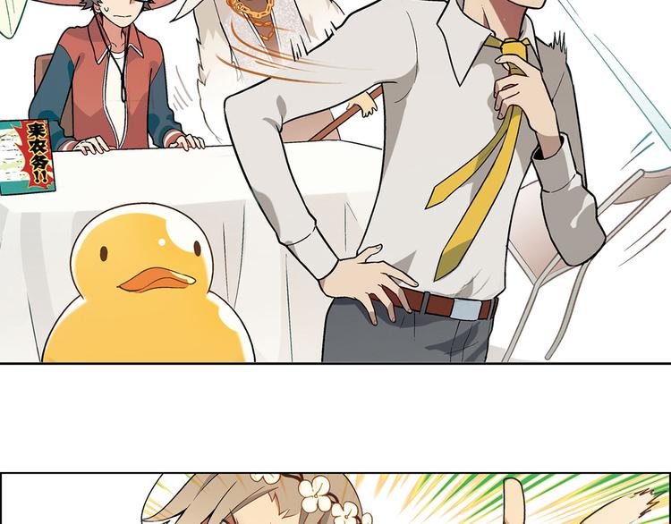 第 72 页