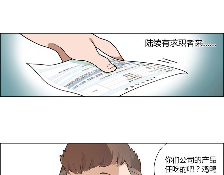 第 77 页