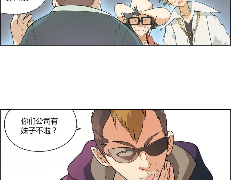 第 79 页