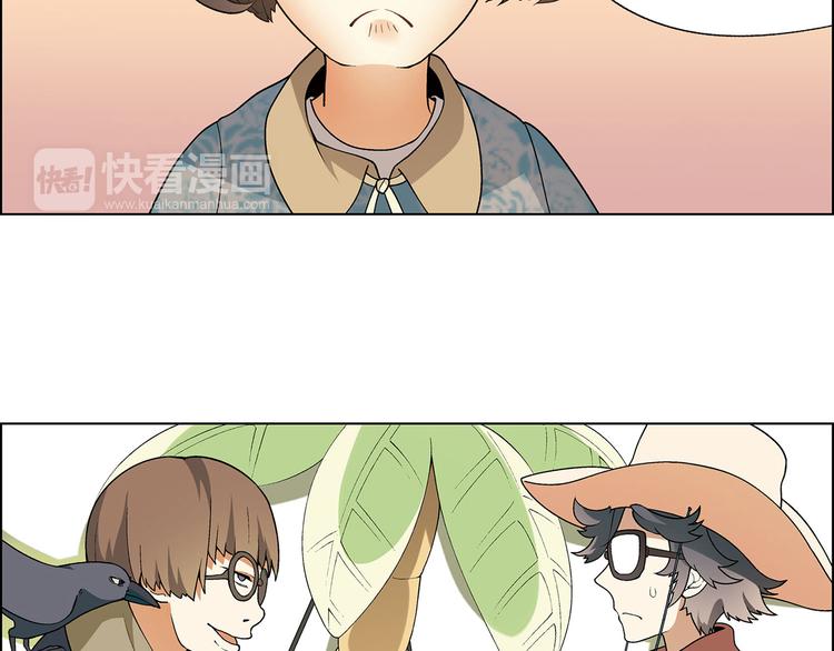 第 81 页