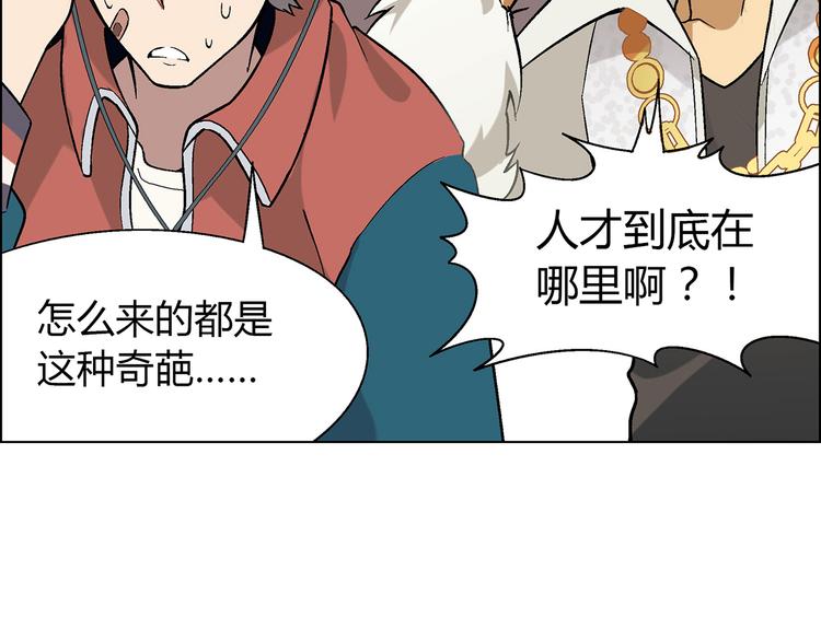 第 84 页
