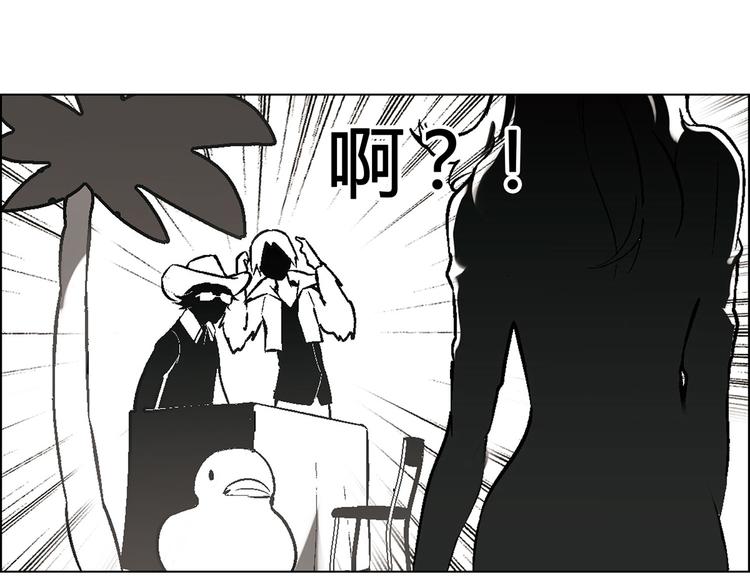 第 85 页
