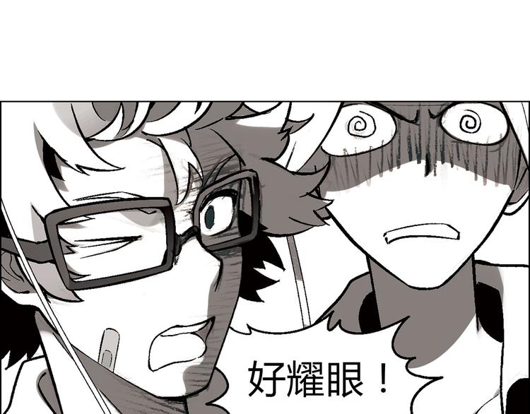 第 86 页