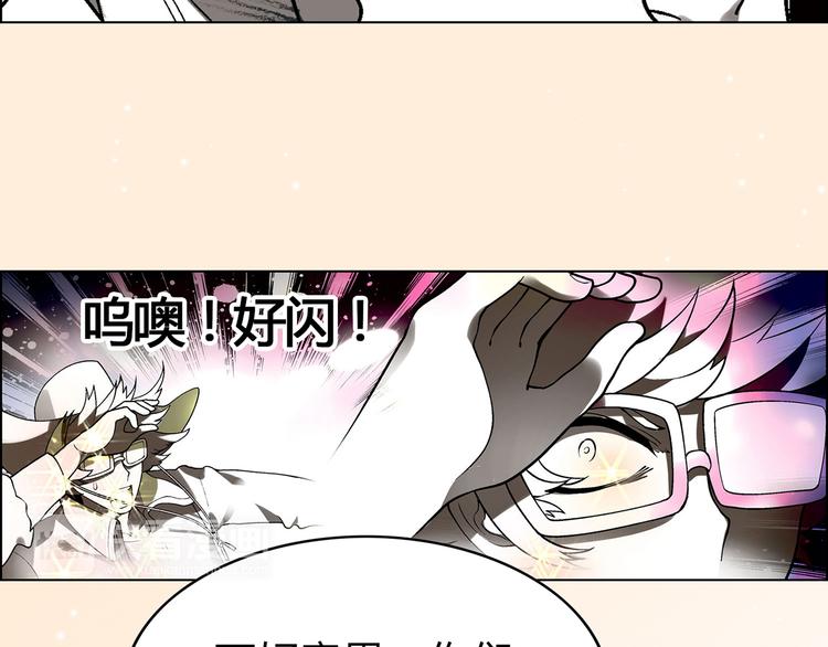 第 87 页