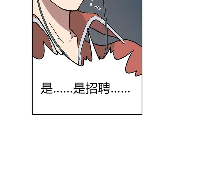 第 95 页