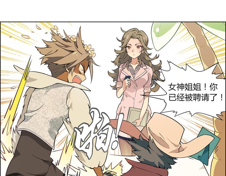 第 96 页