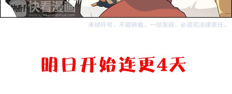 第 97 页