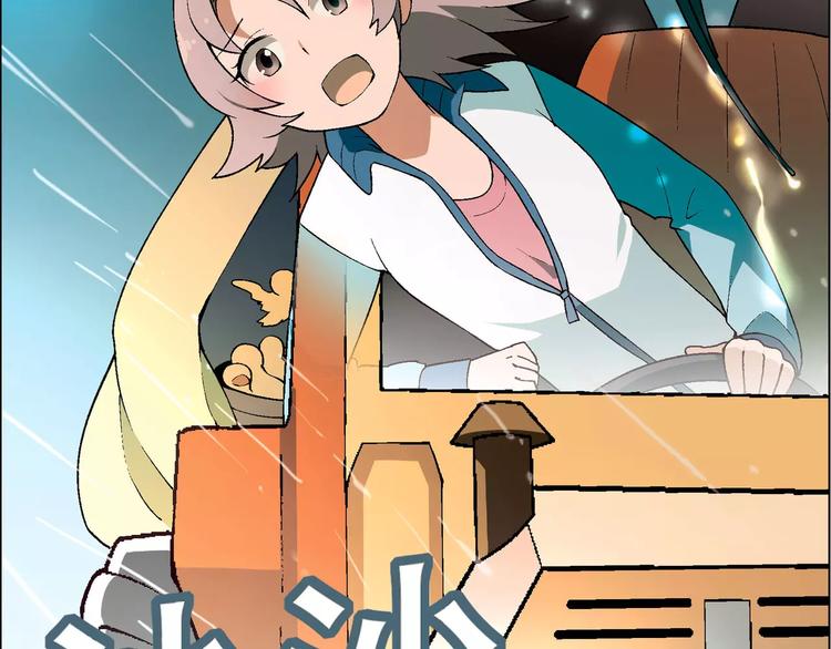 第 43 页