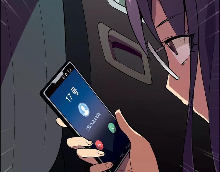 第 45 页