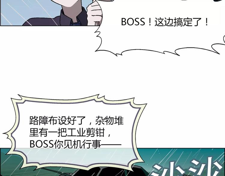 第 51 页