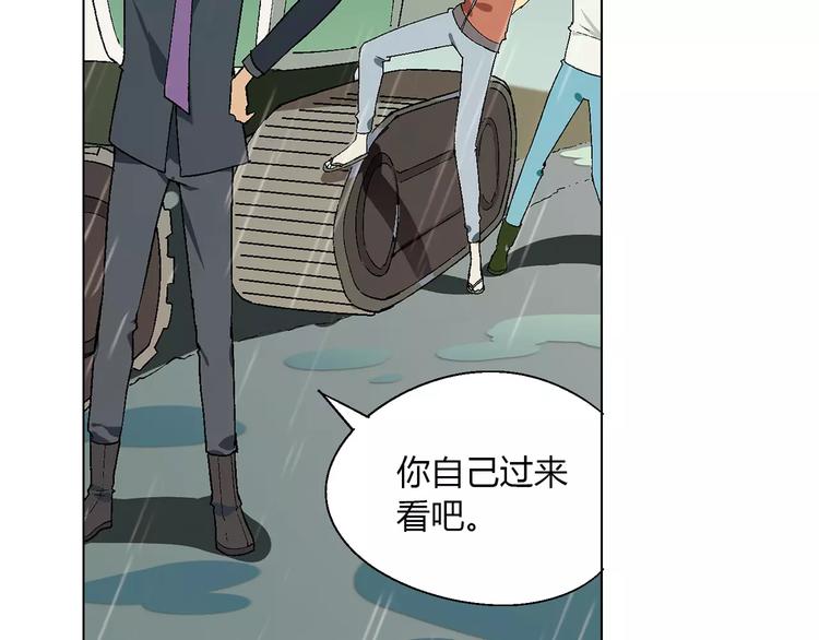 第 60 页