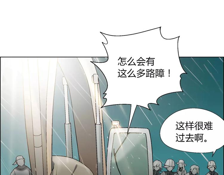 第 63 页