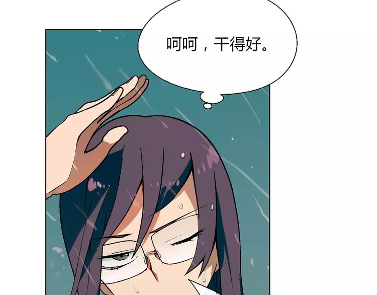 第 66 页