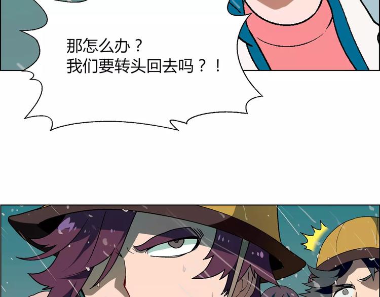 第 69 页