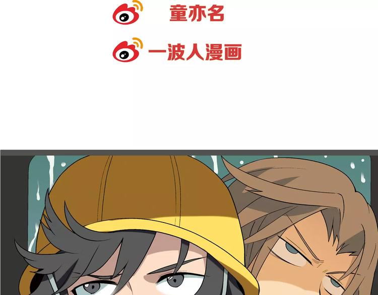 第 73 页