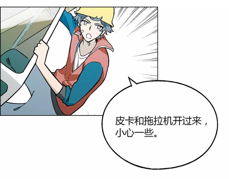 第 35 页