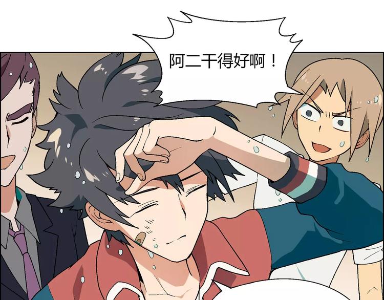 第 48 页