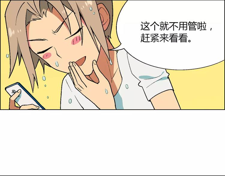 第 53 页