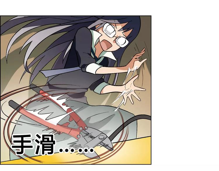 第 48 页
