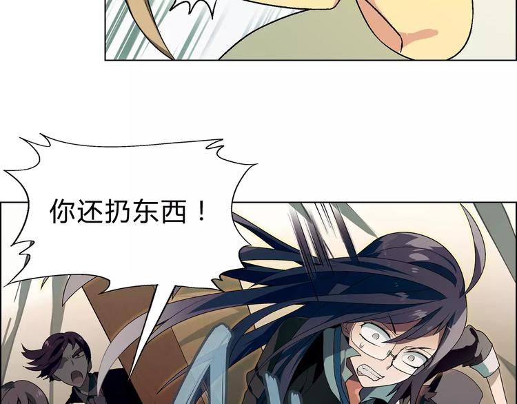 第 50 页