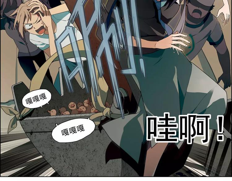 第 51 页