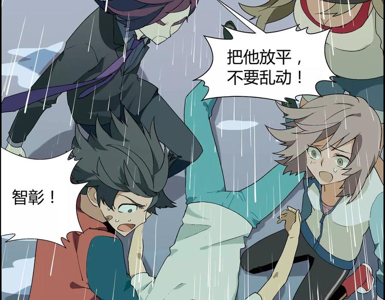 第 57 页