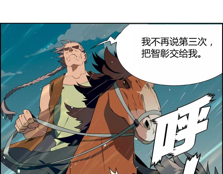 第 67 页