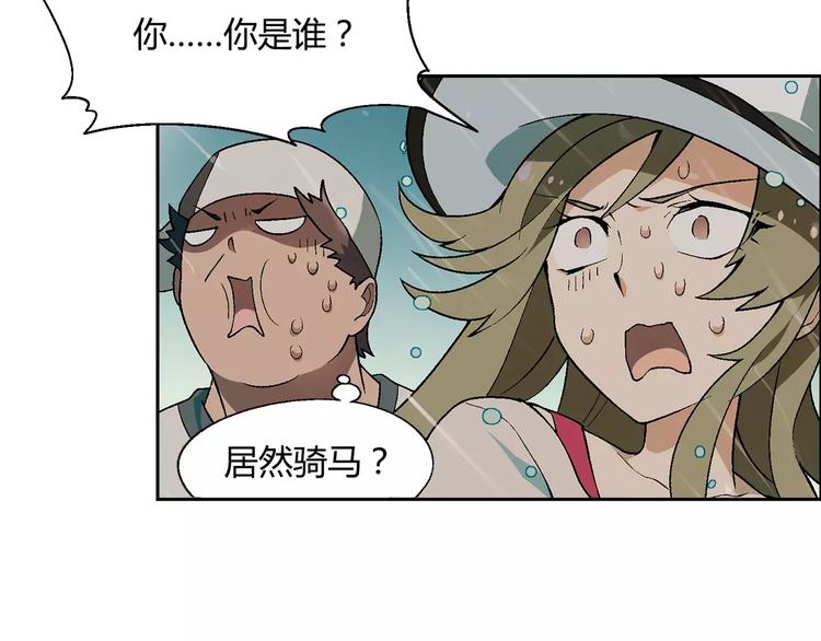 第 69 页