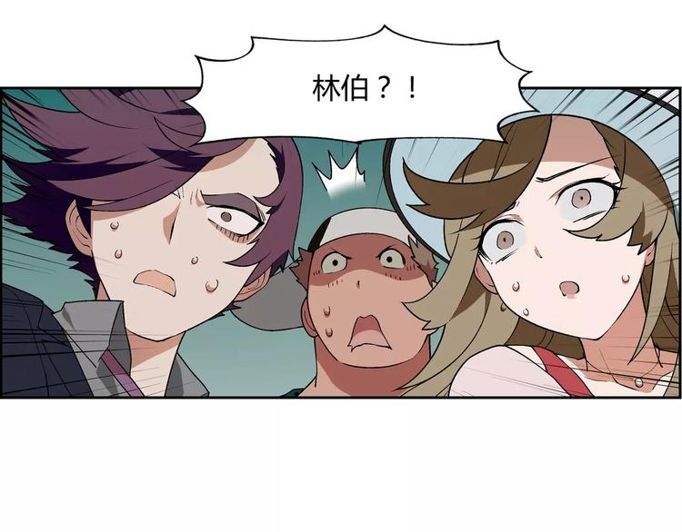 第 71 页
