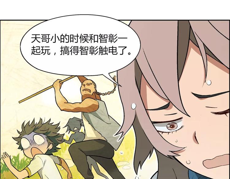 第 46 页