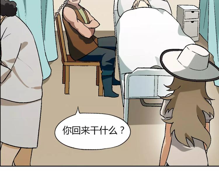 第 53 页