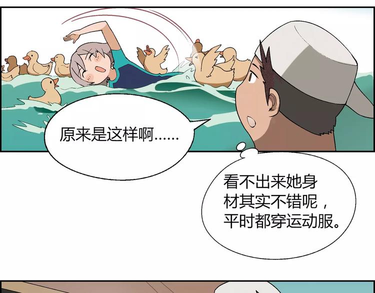 第 42 页