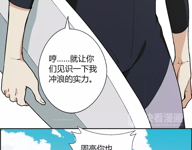 第 46 页