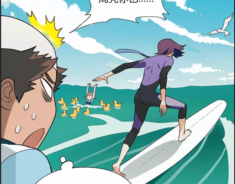 第 47 页