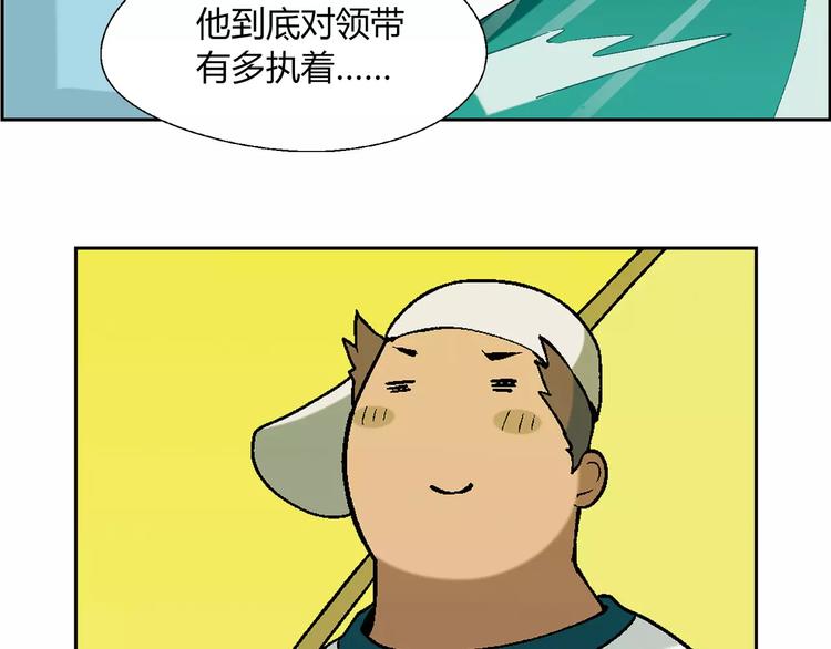 第 48 页