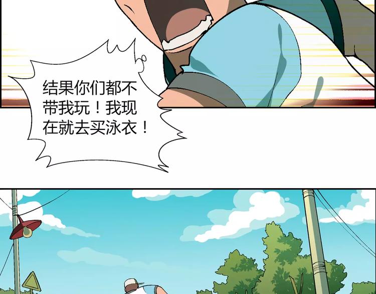 第 56 页