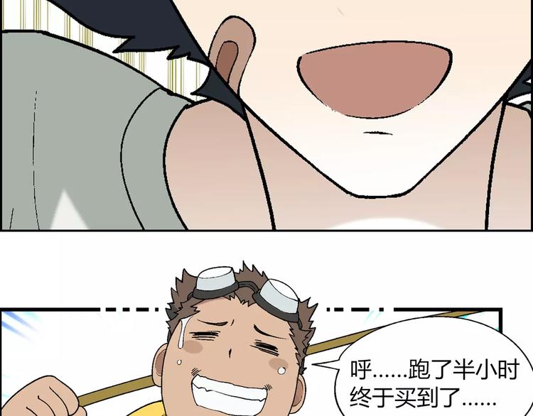 第 64 页