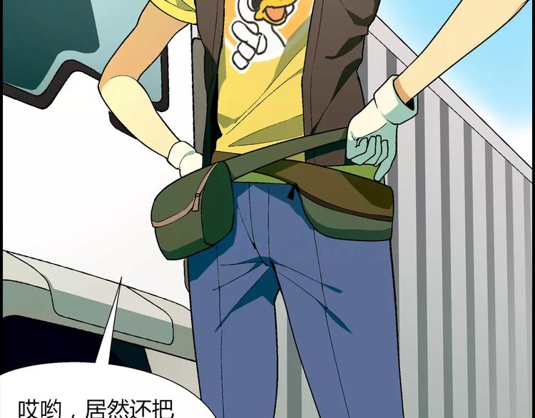第 41 页