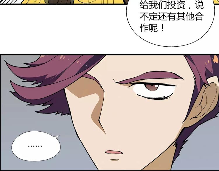 第 62 页