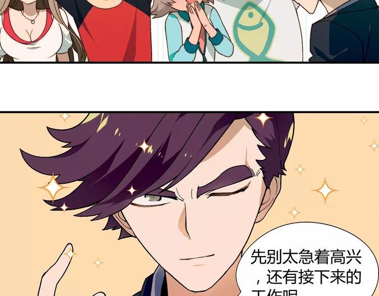 第 42 页