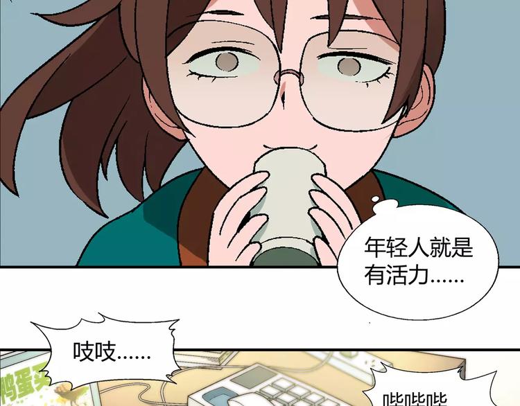 第 65 页