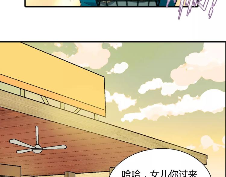 第 75 页